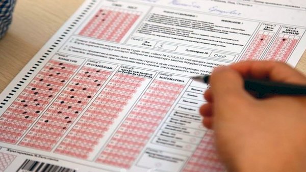 6 мамырда негізгі ҰБТ-ға тіркелу басталады