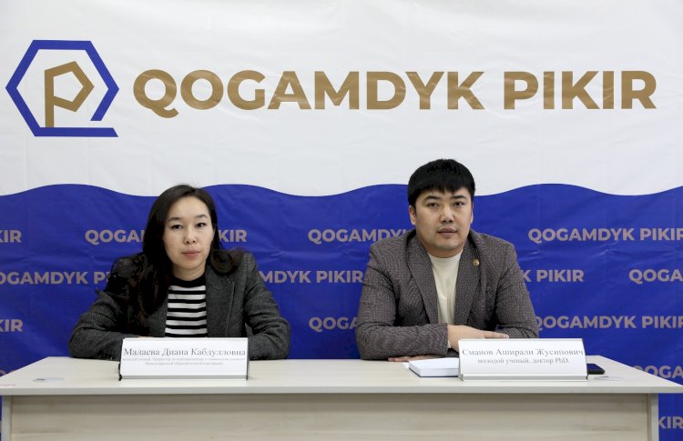 Бақылаушы болуға шақырады