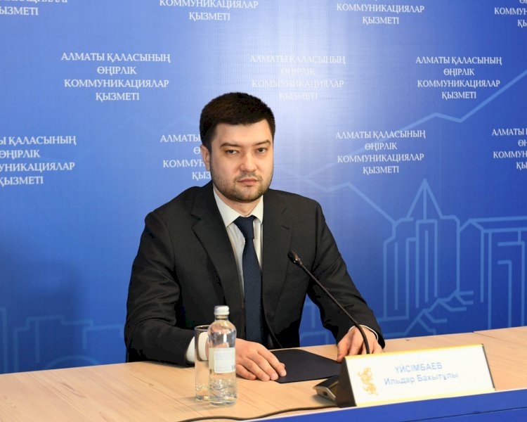 Алматыда мемлекеттік қызметке іріктеу қалай өтетіні айтылды