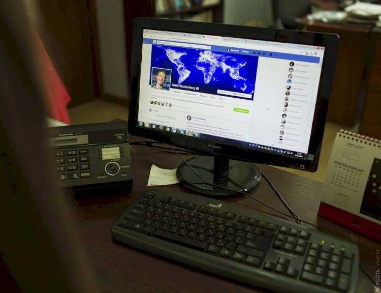 Алматыда мемлекеттік қызметкерлерге әлеуметтік желілерде жеке парақшаларын қалай жүргізу керектігі айтылды