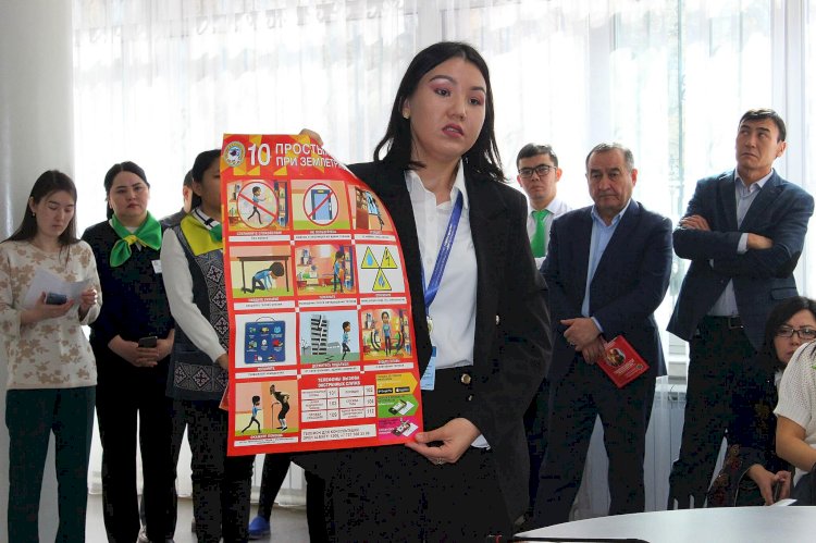 Алматыда жер сілкінісі кезіндегі эвакуация мәселесі қаралды