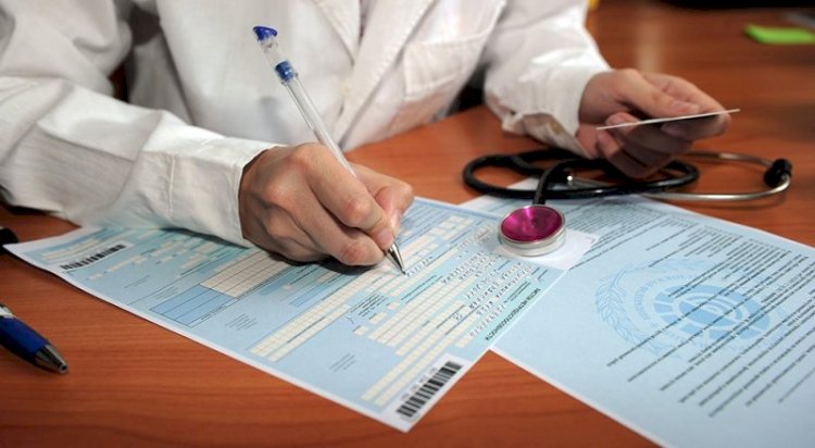 Анықтама он мың теңге тұра ма?