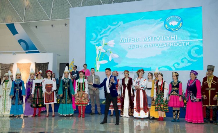 Бүгін – елімізде Алғыс айту күні