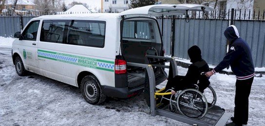 Алматыда мүгедектігі бар адамдарға қандай әлеуметтік қолдау көрсетіледі?