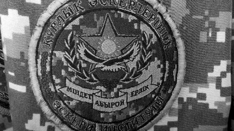 Әскери институттың курсанты постта өлі күйінде табылды