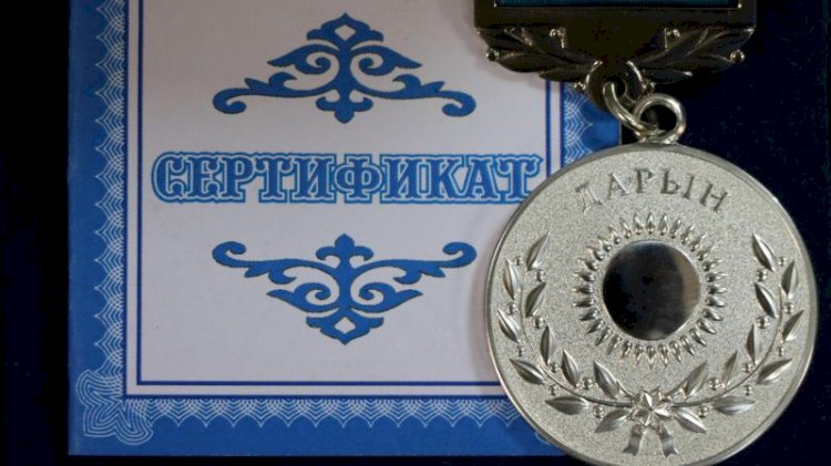 35 жасқа дейінгілер де «Дарынды» бола алады