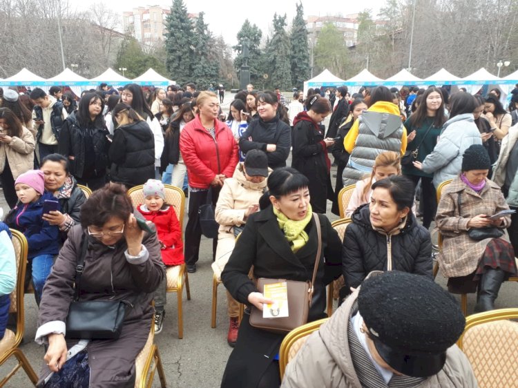 «Анаға мың тағзым»