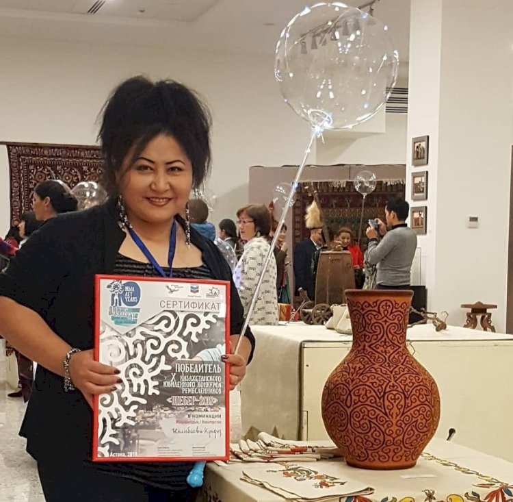 «Шашбаулым»