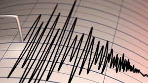 Алматыда жер сілкінісі сезілді