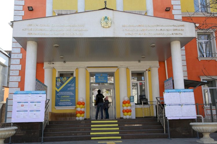 Сайлау сайын түлектердің кездесу орнына айналған учаске