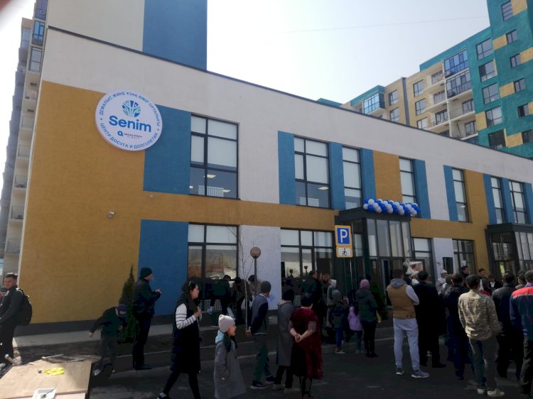 Алматыда «Сенім» демалыс орталығы ашылды