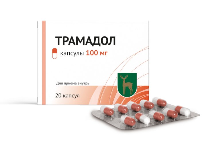 Аса қауіпті есірткілер тізіміне трамадол енді