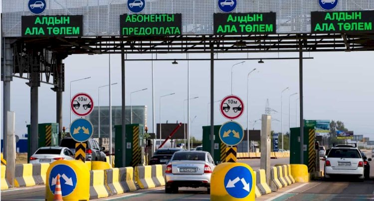 Ақылы жолдарды «Сергек» бақылайды