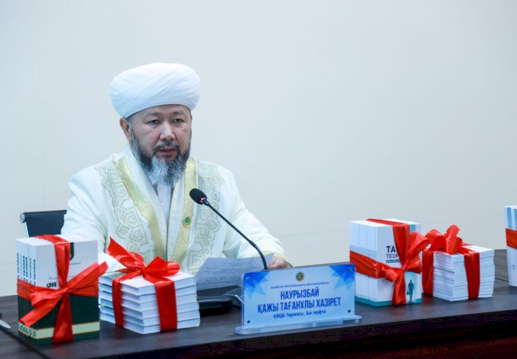 «MUFTIYAT» баспасынан төрт кітап жарыққа шықты