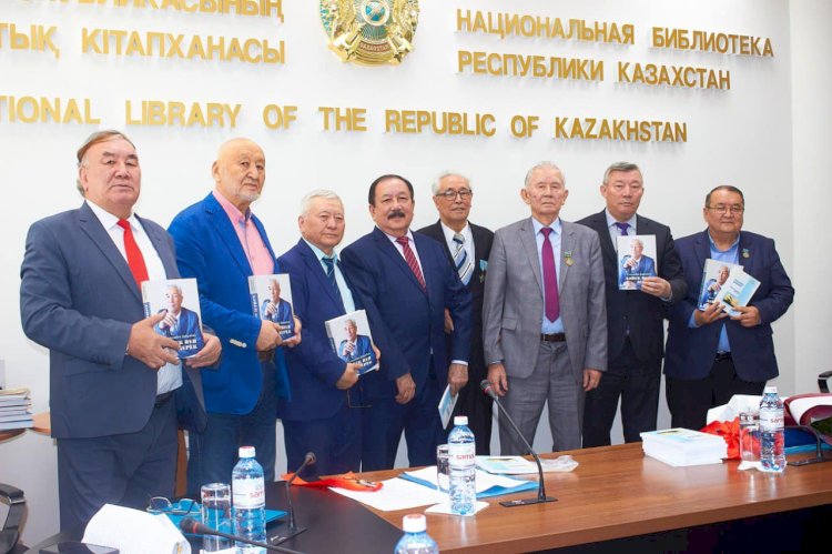 Алматыда «Дерек пен дәйек» атты кітаптың тұсаукесері өтті