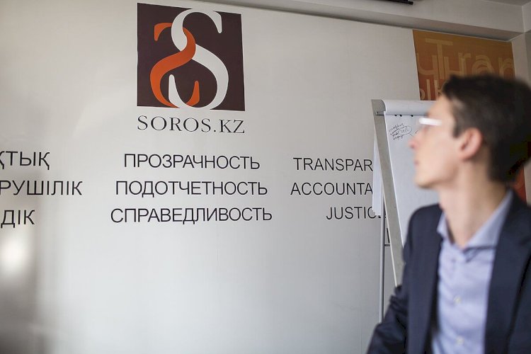 «Сорос-Қазақстан» қоры жұмысын тоқтатты