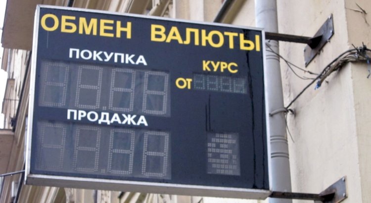 Доллар бағамы өсті