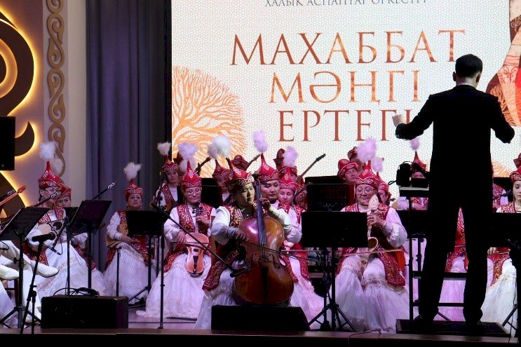 Мәңгі ертегі