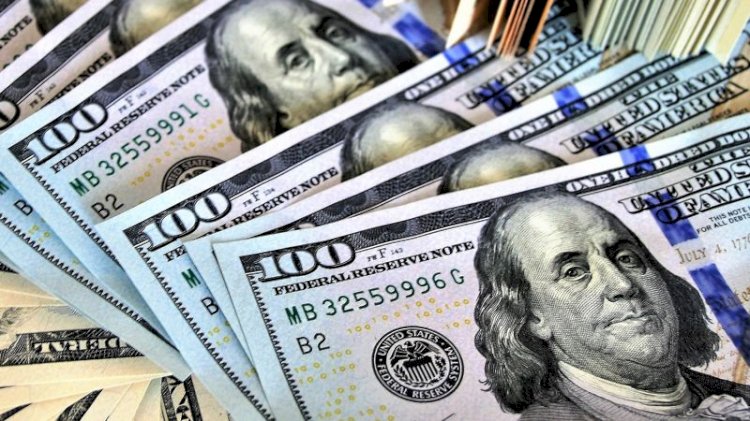 Бүгін доллар қымбаттады