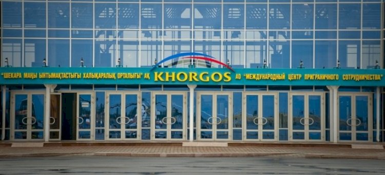 «Қорғас» қашан ашылады?