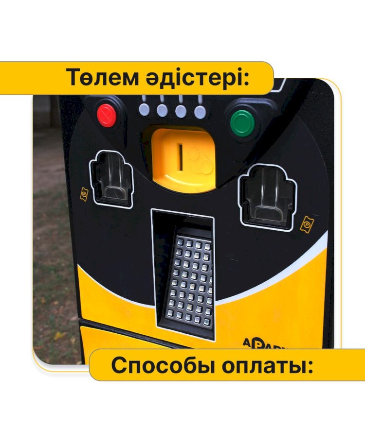 Қалалық автотұрақтар штаттық режимде жұмыс істейді