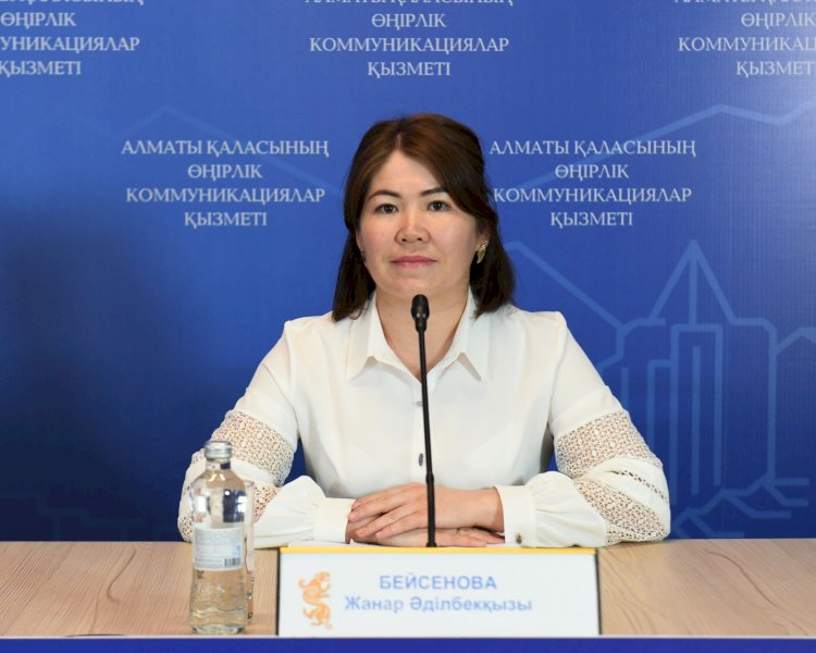 Алматыда АХАТ функцияларының ХҚКО-ға берілетіні туралы айтты 