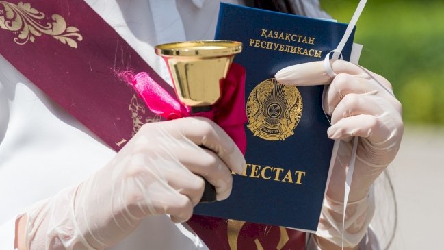 Биыл 172 мыңнан астам оқушы мектеп бітіреді