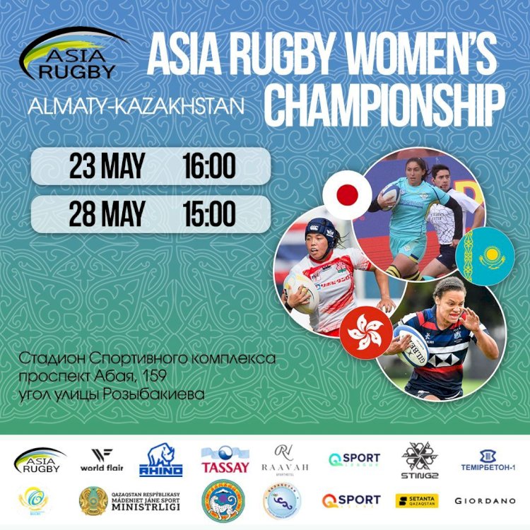 Қазақстан мен Гонконг құрамалары  регбиден жартылай финалда бақ сынайды