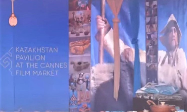 Канн кинофестивалінде Қазақстан павильоны ашылды