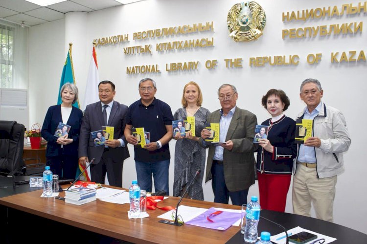Алматыда «Тәңіршілдік мифологиясы» атты кітаптың таныстырылымы өтті