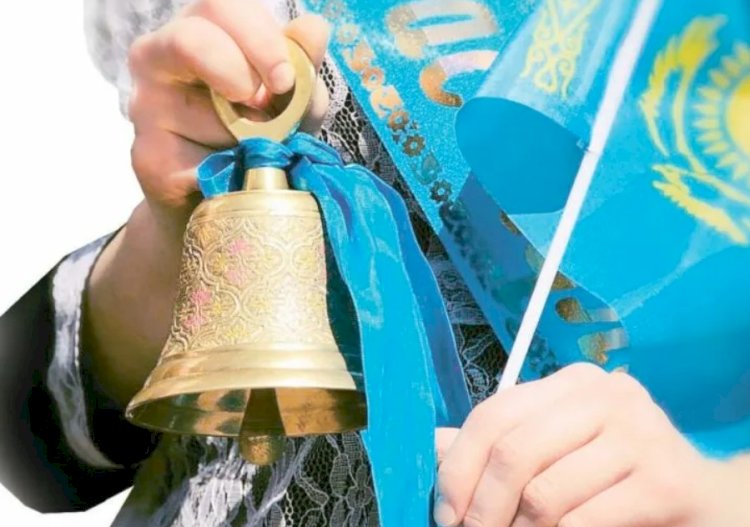 Елімізде биыл 172 мың түлек мектеп бітіреді