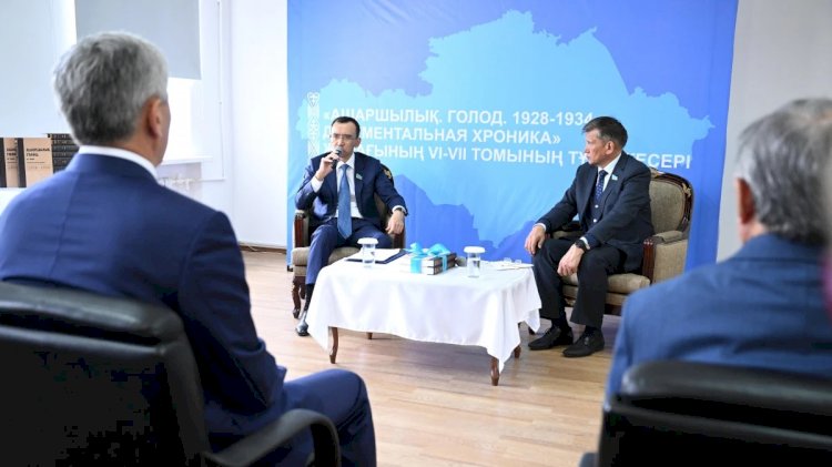 Ашаршылық туралы жинақ көпшілікке таныстырылды