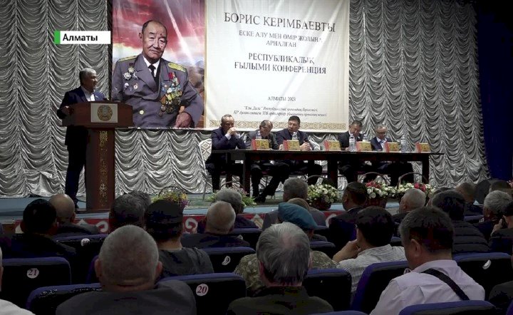 Алматылықтар Борис Керімбаевты еске алды