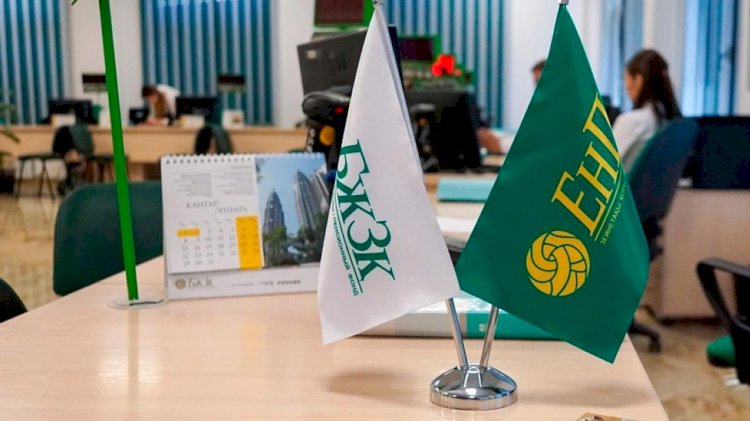 Зейнеткерлер бұдан былай БЖЗҚ-дағы жинақ ақшасын үйге немесе емделуге жұмсай алады