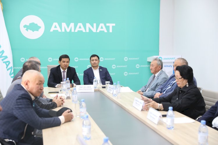 Құрбандарды еске алды