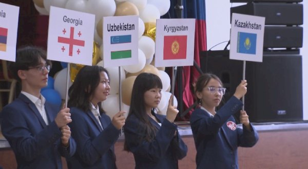 Алматыда  FEMO International халықаралық олимпиадасы өтуде