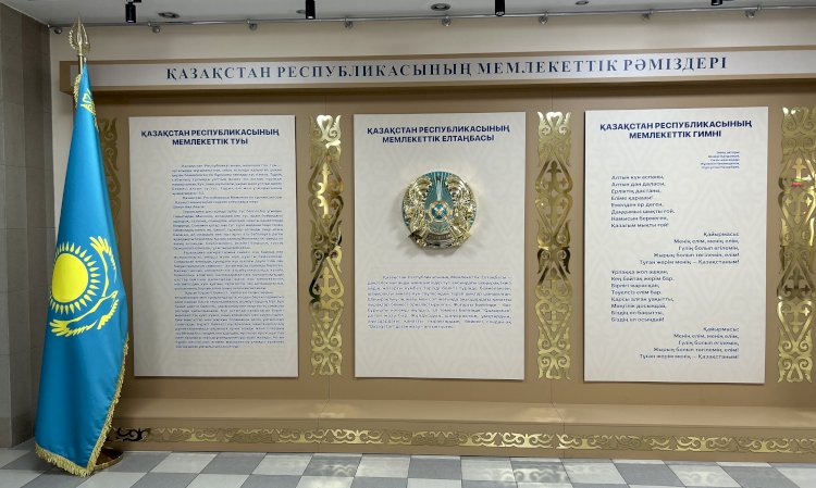 Құнды жәдігерлер