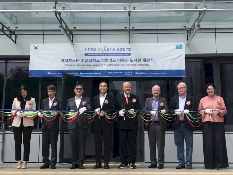 Алматыда кітапхана ашылды