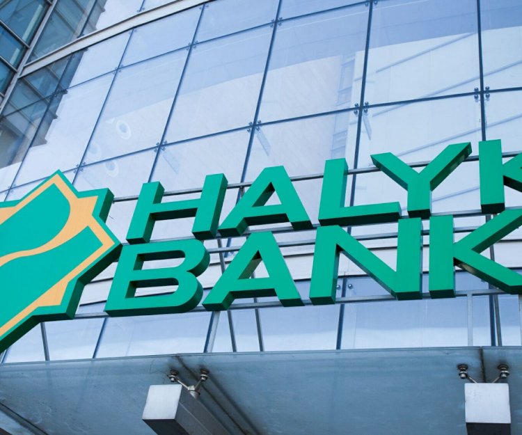 Halyk bank мемлекеттен алған көмегін қайтара бастады