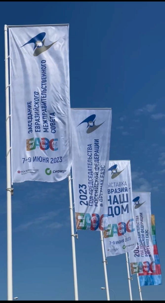 Премьер-Министр жұмыс сапарымен Сочи қаласына  барды