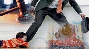 Қазақстанда алименттен жалтарғандар көбейді