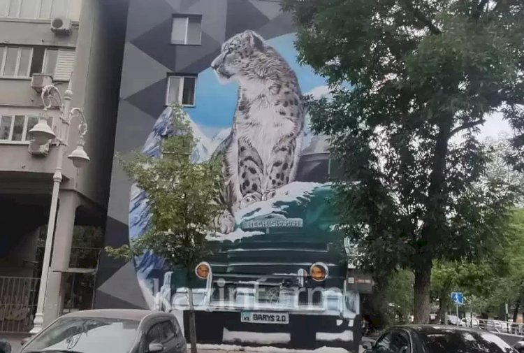 Алматыда ілбіс бейнесі қалпына келтірілді