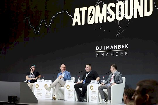 Иманбек жаңа трек шығарды