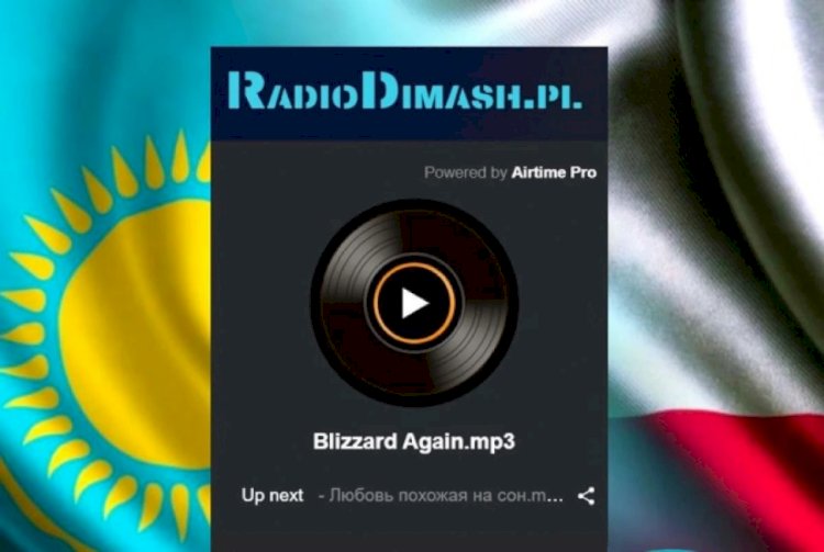 Польшада  Димаш Құдайбергеннің құрметіне радиостанция жұмыс істей бастады