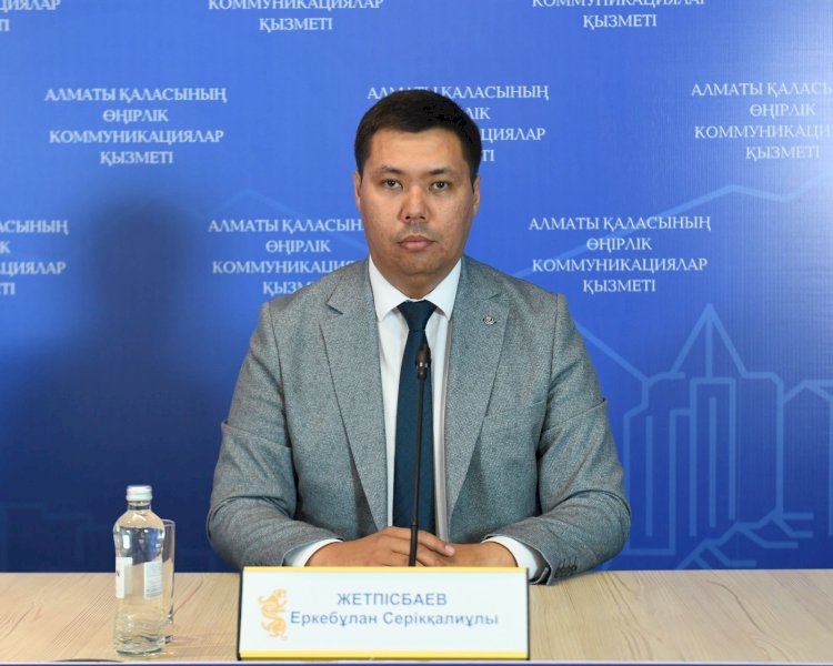 Алматылық кәсіпкерлерге тауар белгілерін тіркеудің маңыздылығы туралы айтылды