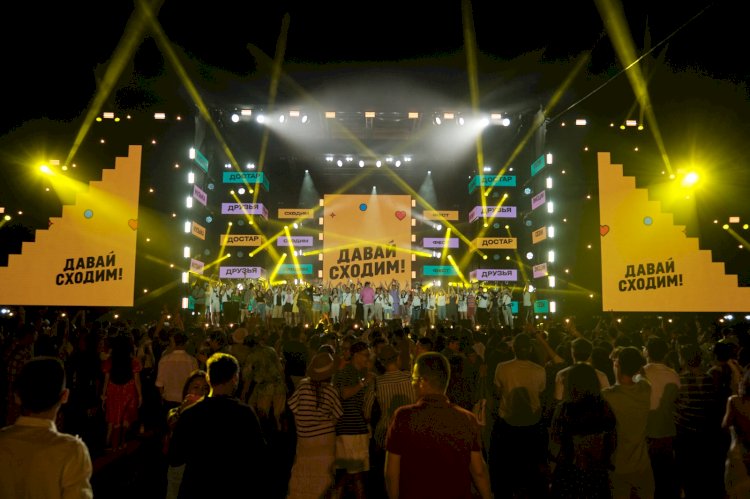 Алматыда екінші Sxodim Fest фестивалі өтеді