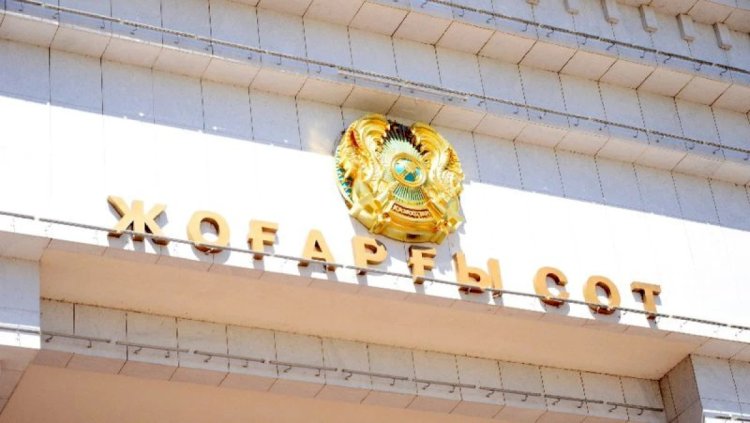 Жоғарғы Соттың бес жаңа судьясы сайланды