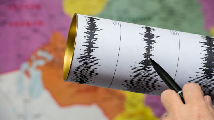 Алматы маңында жер сілкінді