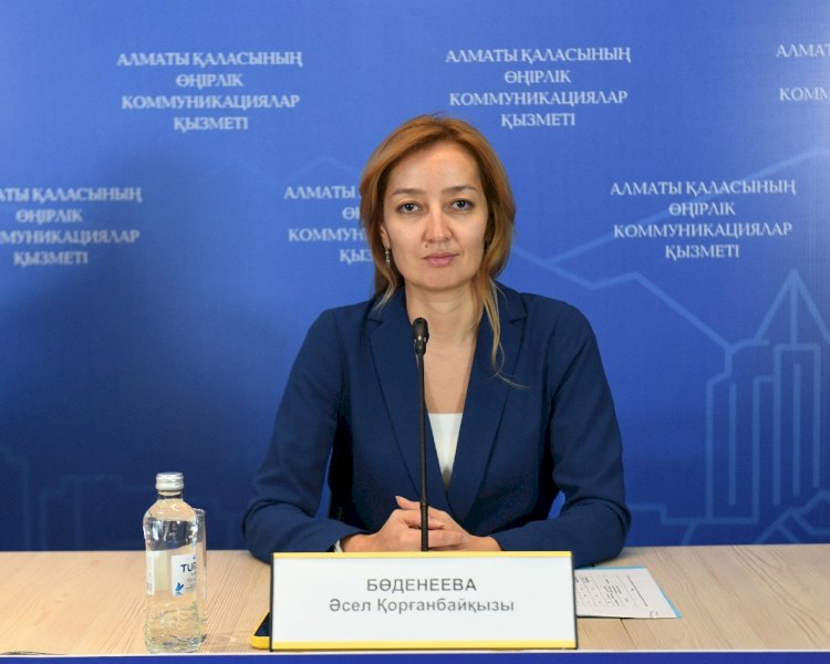 Алматыда коммуналдық тариф қалай өзгереді