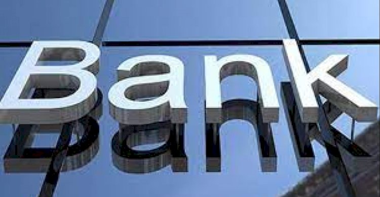 Елімізде тоғыз банк таратылады